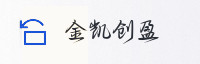 合作伙伴