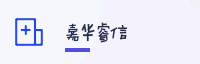 合作伙伴